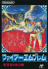 Fire Emblem: Ankoku Ryu to Hikari no Tsurugi - (FC) Nintendo Famicom (Japanese Import) [Pre-Owned] Video Games Nintendo   