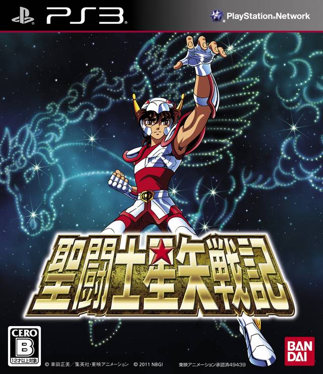 Saint Seiya Senki - (PS3) PlayStation 3 [Pre-Owned] (Japanese Import) Video Games Bandai Namco Games   