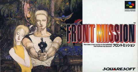 Front Mission - Super Famicom (Japanese Import) [Pre-Owned] Video Games SquareSoft   