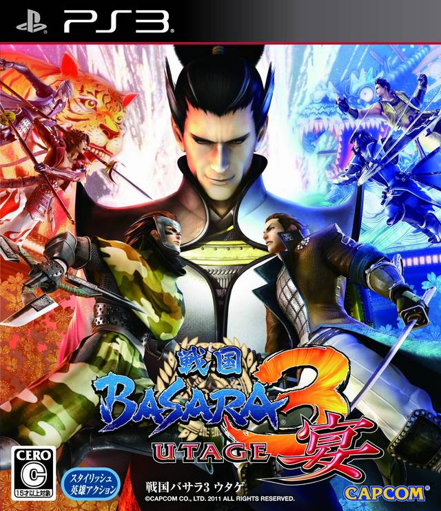 Sengoku Basara 3 Utage - (PS3) PlayStation 3 [Pre-Owned] (Japanese Import) Video Games Capcom   