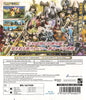 Sengoku Basara 3 Utage - (PS3) PlayStation 3 [Pre-Owned] (Asia Import) Video Games Capcom   