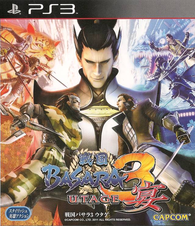 Sengoku Basara 3 Utage - (PS3) PlayStation 3 [Pre-Owned] (Asia Import) Video Games Capcom   