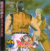 Ryuuko no Ken 2 - (NGCD) Neo Geo CD [Pre-Owned] (Japanese Import) Video Games SNK   