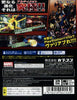 Ultimate Marvel vs. Capcom 3 - (PSV) PlayStation Vita [Pre-Owned] (Japanese Import) Video Games Capcom   