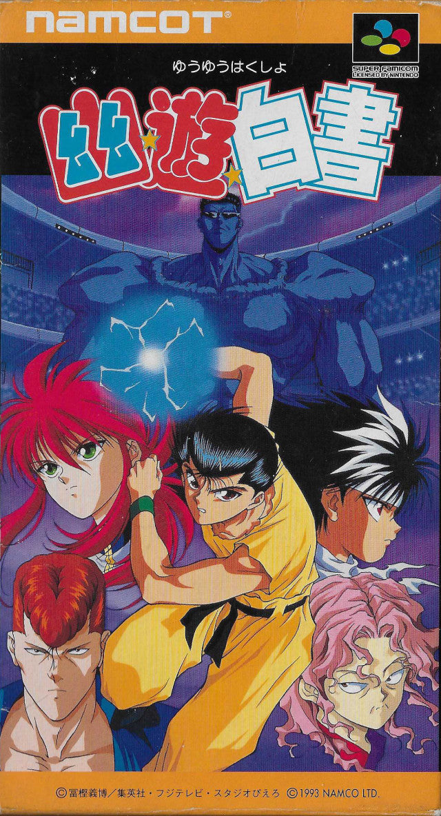 Yuu Yuu Hakusho - (SFC) Super Famicom [Pre-Owned] (Japanese Import) Video Games Namco   