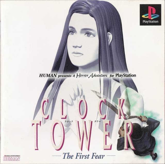 Clock Tower: The First Fear - (PS1) PlayStation 1 (Japanese Import) [Pre-Owned] Video Games Human Entertainment   
