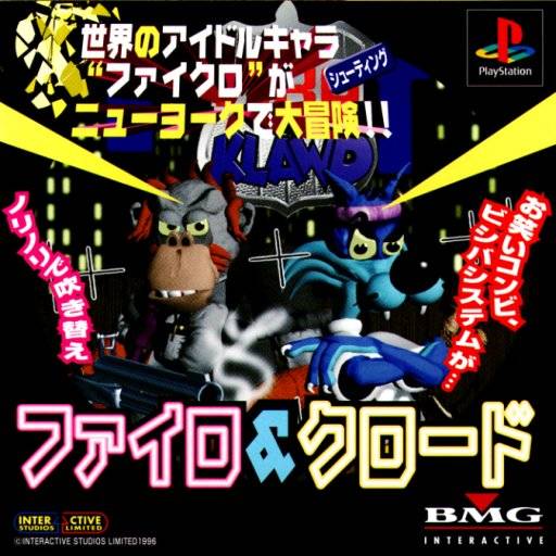 Firo & Klawd - (PS1) PlayStation 1 (Japanese Import) [Pre-Owned] Video Games BMG Interactive Entertainment   