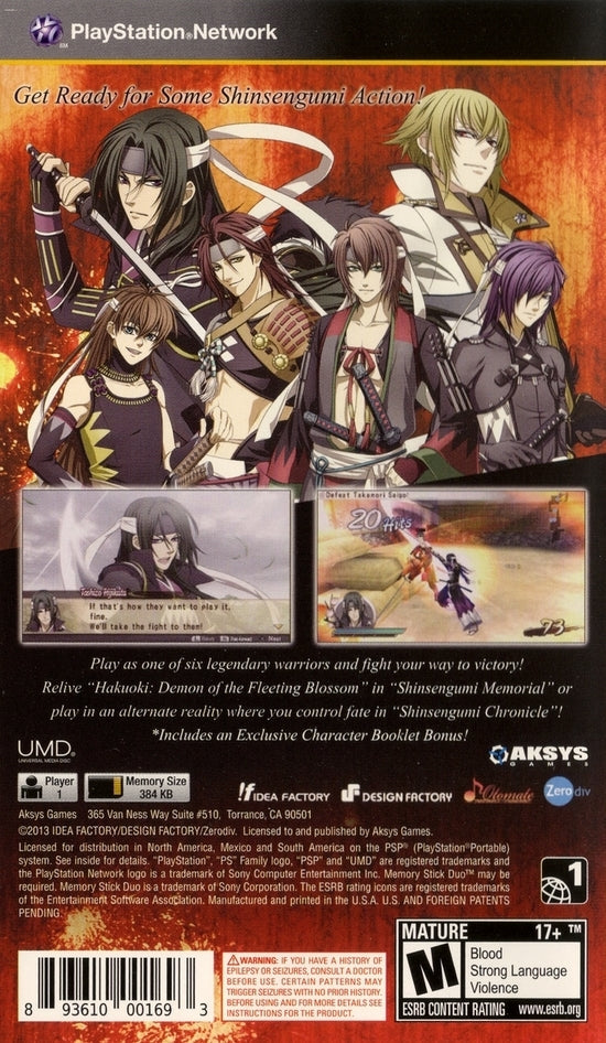Hakuoki: Warriors of the Shinsengumi - Sony PSP Video Games Aksys Games   