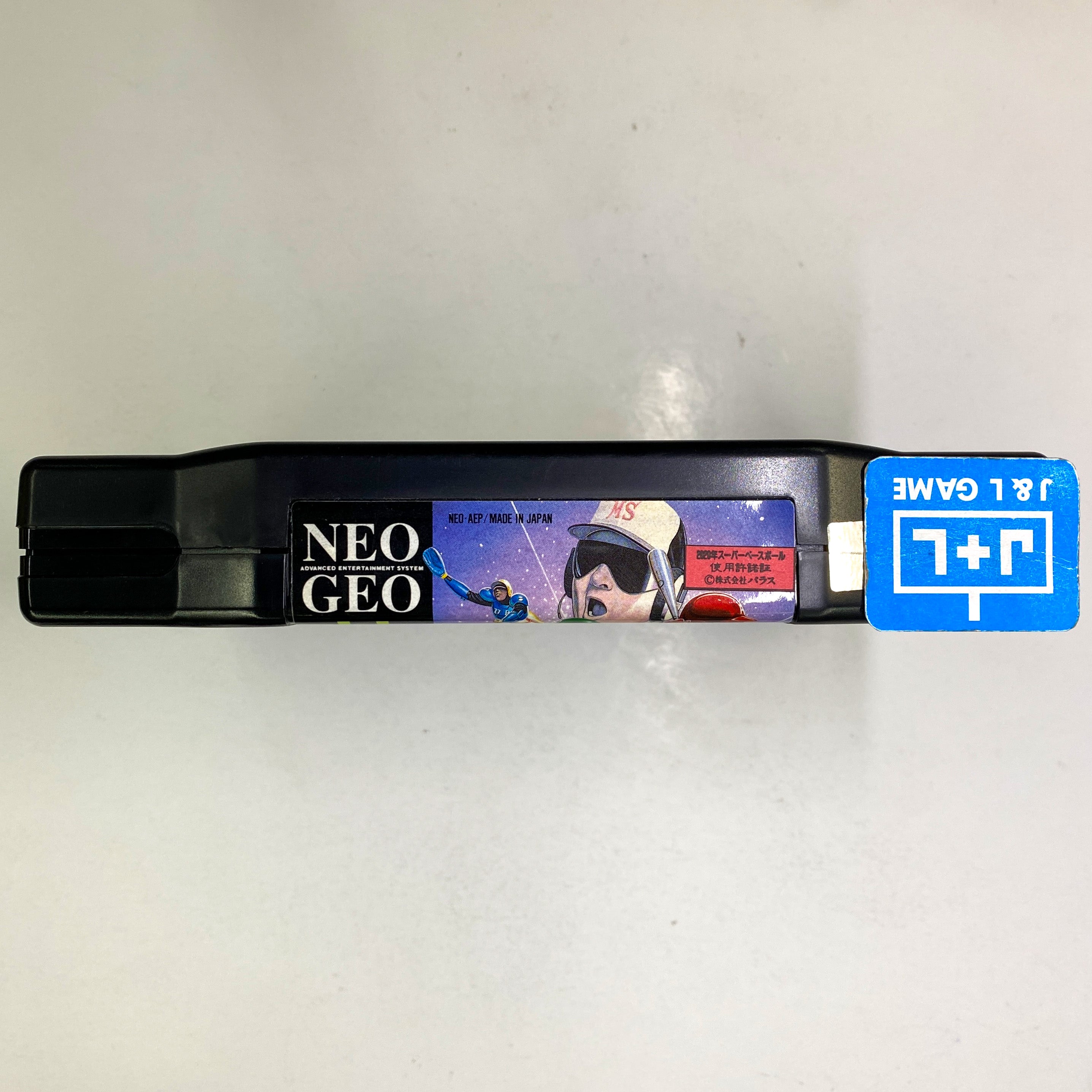 2020 Super Baseball - (AES) SNK NeoGeo [Pre-Owned] | J&L Game