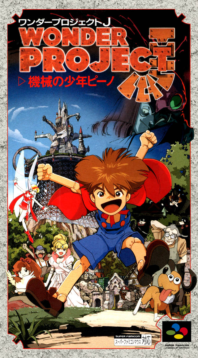 Wonder Project J: Kikai no Shonen Pino - Super Famicom [Pre-Owned] (Japanese Import) Video Games Enix Corporation   
