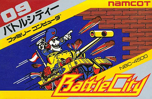 Battle City - (FC) Nintendo Famicom (Japanese Import) [Pre-Owned] Video Games Namco   