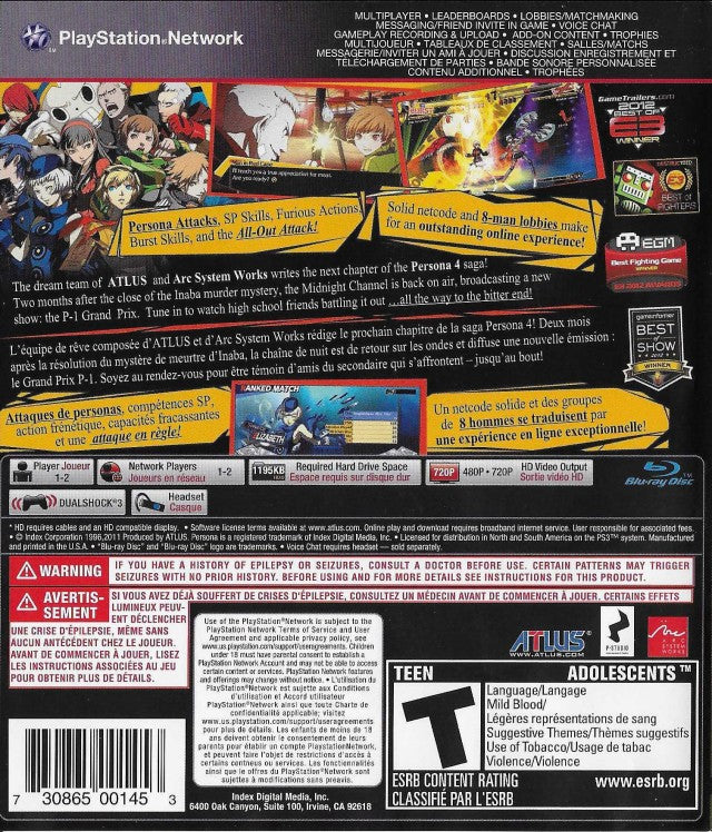 Persona 4 Arena - (PS3) PlayStation 3 Video Games Atlus   