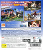 One Piece: Kaizoku Musou - (PS3) PlayStation 3 [Pre-Owned] (Japanese Import) Video Games Bandai Namco Games   