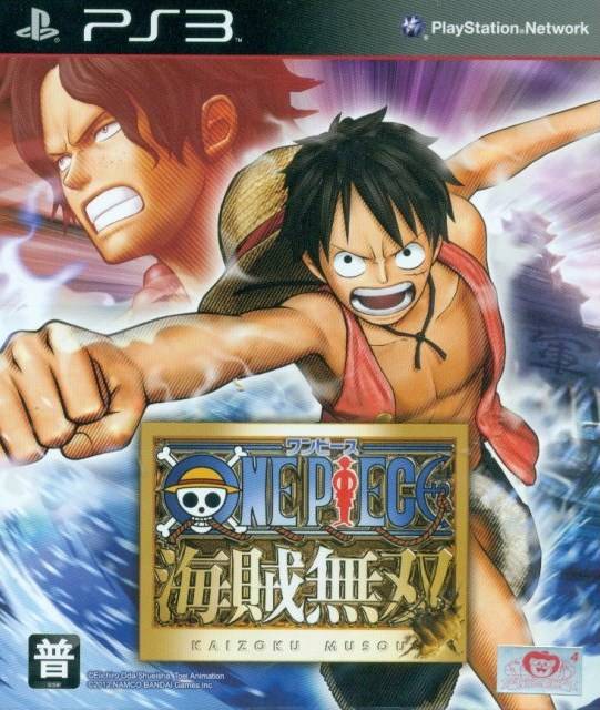One Piece: Kaizoku Musou - (PS3) PlayStation 3 [Pre-Owned] (Asia