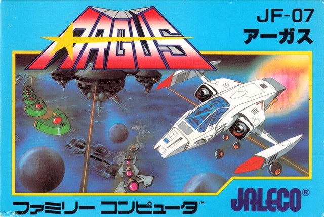 激レア　ファミコンカセット　JALECO☆ARGUS  コレクター Argus - (FC) Nintendo Famicom [Pre-Owned] (Japanese Import) | J&L Game