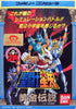Saint Seiya: Ougon Densetsu - (FC) Nintendo Famicom [Pre-Owned] (Japanese Import) Video Games Bandai   
