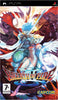 Breath of Fire III - Sony PSP [Pre-Owned] (European Import) Video Games Capcom   