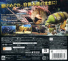 Monster Hunter 4 - Nintendo 3DS (Japanese Import) Video Games Capcom   