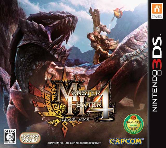 Monster Hunter 4 - Nintendo 3DS (Japanese Import) Video Games Capcom   