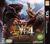 Monster Hunter 4 - Nintendo 3DS [Pre-Owned] (Japanese Import) Video Games Capcom   