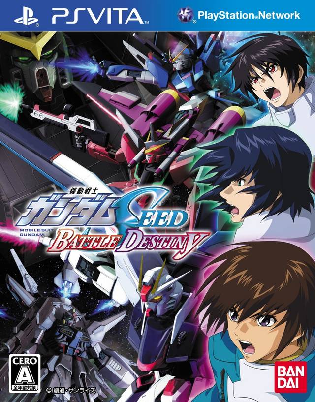 Kidou Senshi Gundam Seed: Battle Destiny (PlayStation Vita