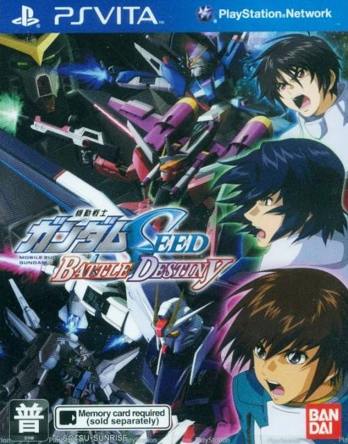 Kidou Senshi Gundam Seed: Battle Destiny (Japanese Sub) - PlayStation Vita [Pre-Owned] (Asia Import) Video Games Bandai Namco Games   