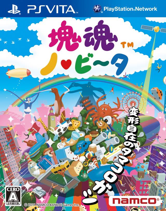 Katamari Damacy No-Vita -  (PSV) PlayStation Vita [Pre-Owned] (Japanese Import) Video Games Bandai Namco Games   