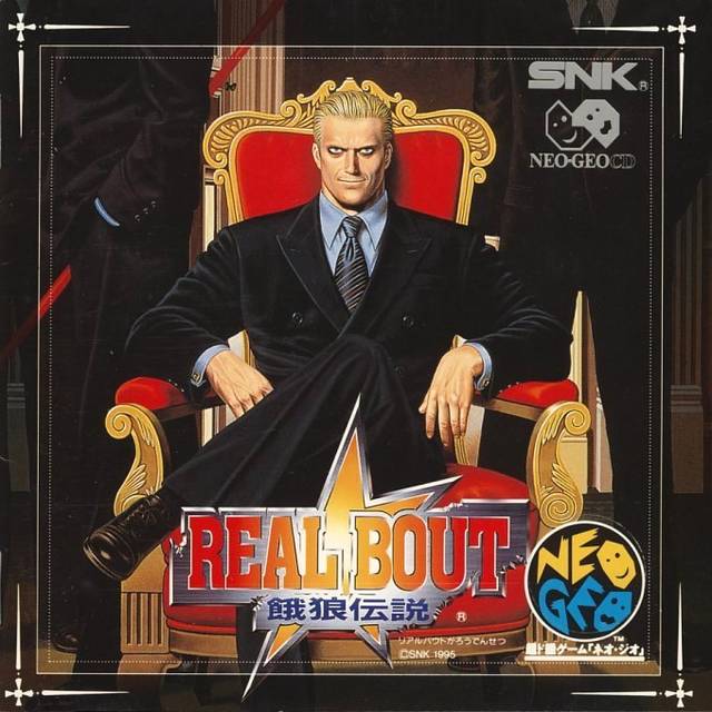 Real Bout Garou Densetsu - SNK NeoGeo CD (Japanese Import) [Pre-Owned] Video Games SNK   