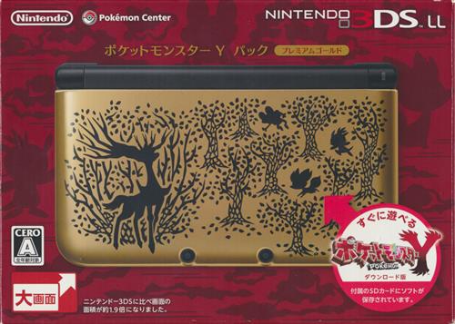 Nintendo 3ds LL Pocket Monsters Y Pack Premium Gold (Limited Edition) - (3DS) Nintendo 3DS ( Japanese Import ) CONSOLE Nintendo   