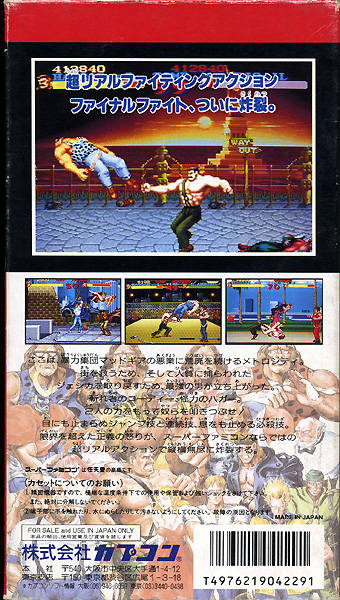 Final Fight - (SFC) Super Famicom [Pre-Owned] (Japanese Import) Video Games Capcom   