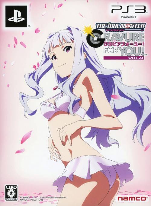 アイドルマスター　グラビアフォーユー四条貴音VOL.4 店頭販促用ポスター The Idolm@ster: Gravure For You! Vol. 4 - (PS3) PlayStation