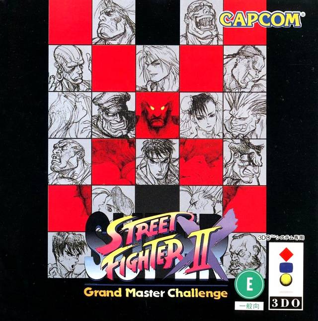 Super Street Fighter II X - 3DO Interactive Multiplayer (Japanese Import) [Pre-Owned] Video Games Capcom   