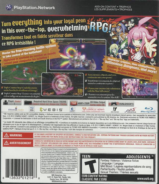 Mugen Souls (Limited Edition with Figure Set) - (PS3) PlayStation 3 Video Games NIS America