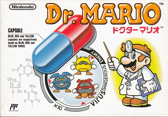 Dr. Mario - (FC) Nintendo Famicom (Japanese Import) [Pre-Owned] Video Games Nintendo   