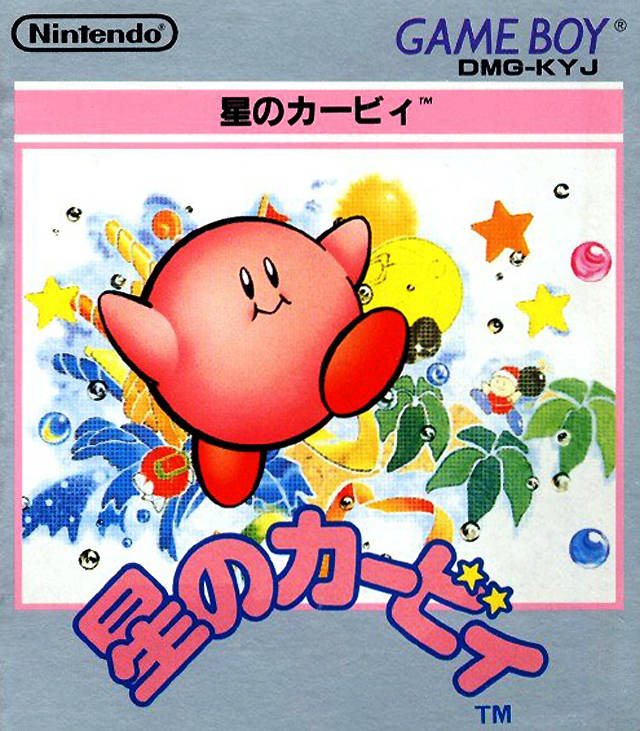 Hoshi no Kirby - (GB) Game Boy [Pre-Owned] (Japanese Import) Video Games Nintendo   