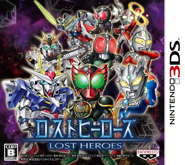 Lost Heroes - Nintendo 3DS [Pre-Owned] (Japanese Import) Video Games Bandai Namco Games   