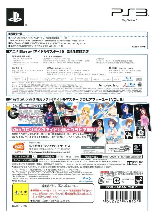 The IdolM@ster: Gravure For You! Vol. 9 - (PS3) PlayStation 3 [Pre-Owned] (Japanese Import) Video Games Bandai Namco Games   