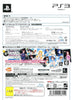 The IdolM@ster: Gravure For You! Vol. 9 - (PS3) PlayStation 3 [Pre-Owned] (Japanese Import) Video Games Bandai Namco Games   