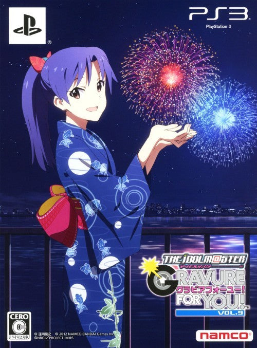 The IdolM@ster: Gravure For You! Vol. 9 - (PS3) PlayStation 3 [Pre-Owned] (Japanese Import) Video Games Bandai Namco Games   