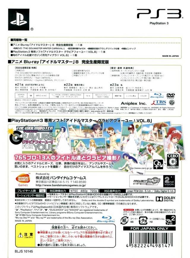 The IdolM@ster: Gravure For You! Vol. 8 - (PS3) PlayStation 3 [Pre-Owned] (Japanese Import) Video Games Bandai Namco Games   