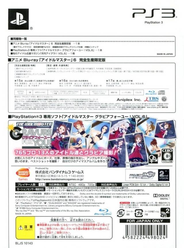 The Idolm@ster: Gravure For You! Vol. 6 - (PS3) PlayStation 3 [Pre-Owned] (Japanese Import) Video Games Bandai Namco Games   
