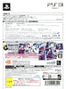 The Idolm@ster: Gravure For You! Vol. 6 - (PS3) PlayStation 3 [Pre-Owned] (Japanese Import) Video Games Bandai Namco Games   