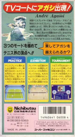 Andre Agassi Tennis - (SFC) Super Famicom [Pre-Owned] (Japanese Import) Video Games Nichibutsu   