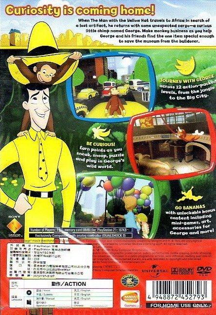 Curious George - (PS2) PlayStation 2 [Pre-Owned] (Asia Import) Video Games Namco   