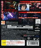 Kidou Senshi Gundam UC - (PS3) PlayStation 3 [Pre-Owned] (Japanese Import) Video Games Namco Bandai Games   