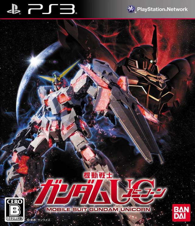 wiiu&new3dsLL&ps3&ソフトつき Amazon.com: New Nintendo 3DS LL Pink × White (Japanese