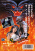 Dai Makai-Mura - SEGA Genesis (Japanese Import) [Pre-Owned] Video Games Sega   