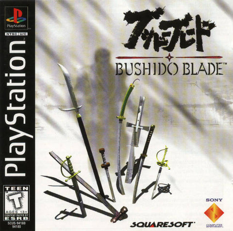 Bushido Blade - (PS1) PlayStation 1 [Pre-Owned] Video Games SCEA   