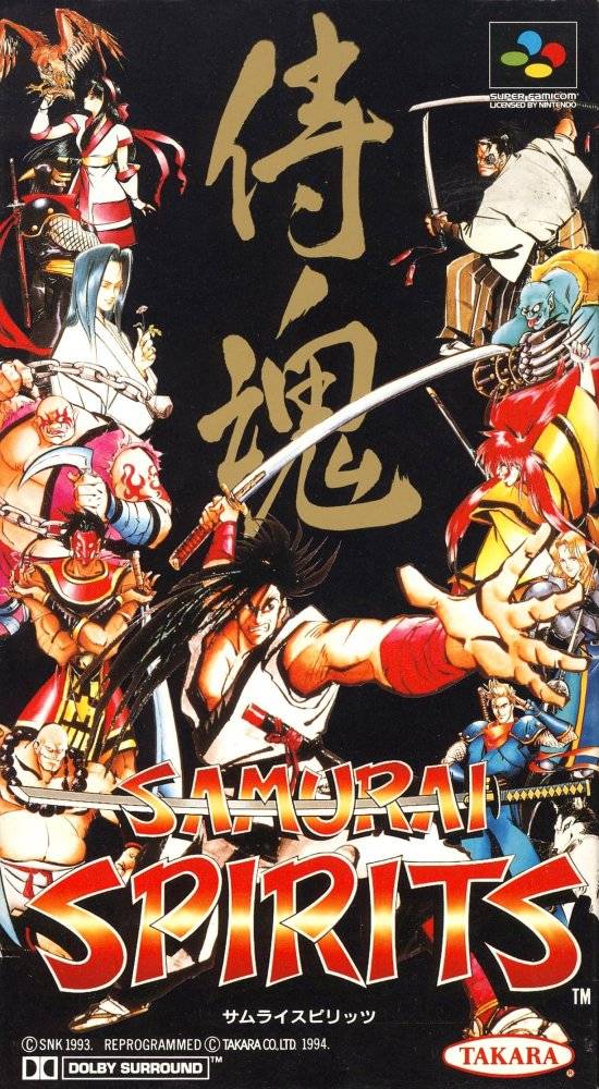 ヨーロッパ仕様、SFCサムライスピリッツ　ヨーロッパ仕様 Samurai Spirits - (SFC) Super Famicom [Pre-Owned] (Japanese Import