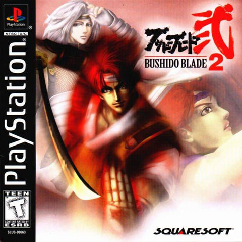 Bushido Blade 2 - (PS1) PlayStation 1 [Pre-Owned] Video Games Square EA   
